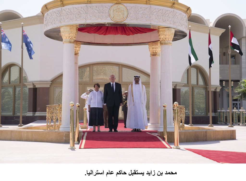 محمد بن زايد يستقبل حاكم عام استراليا الذي يزور البلاد حاليا حيث اجريت له مراسم استقبال رسمية بقصر المشرف في ابوظبي