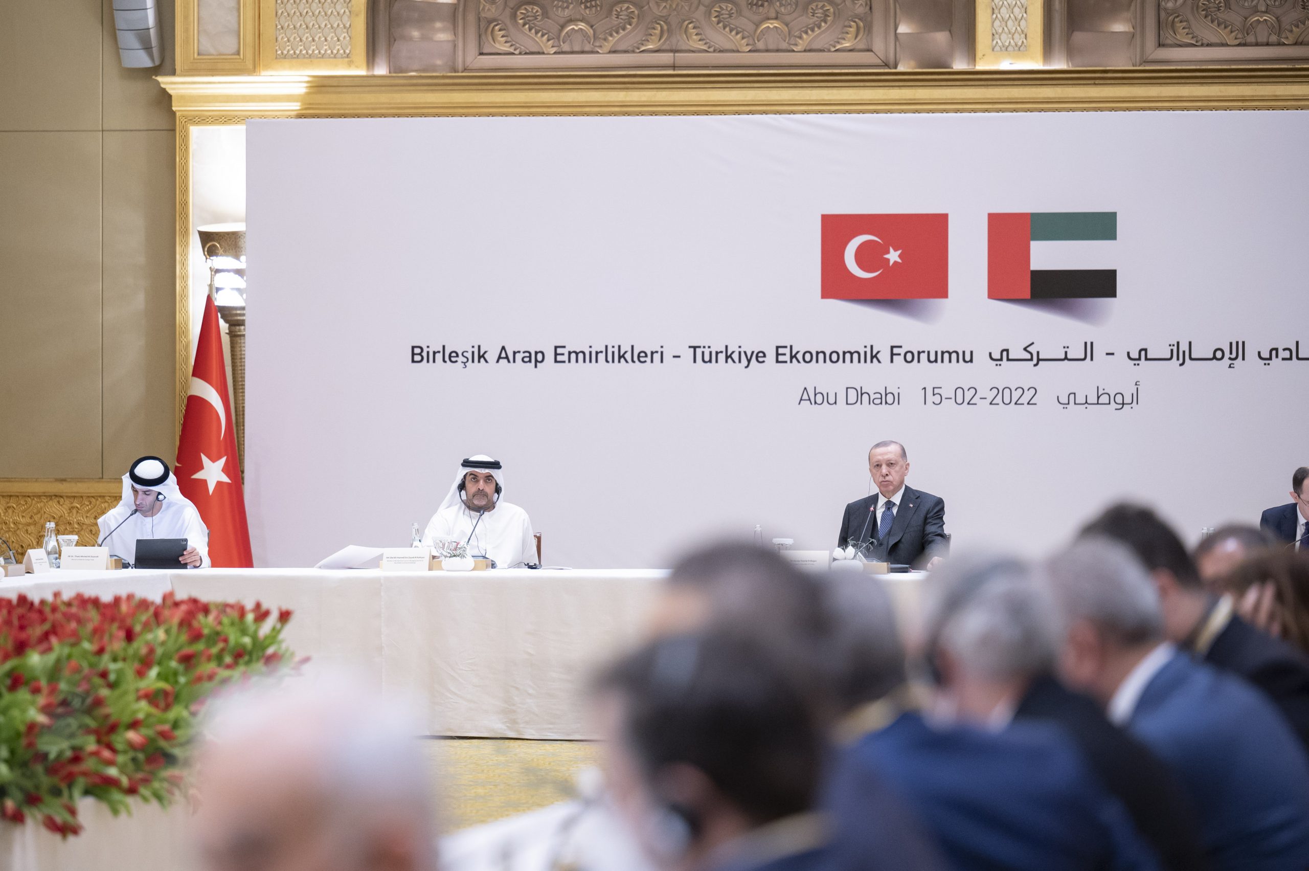 بحضور حامد بن زايد : الرئيس التركي يلتقي ممثلي كبرى الشركات الإماراتية