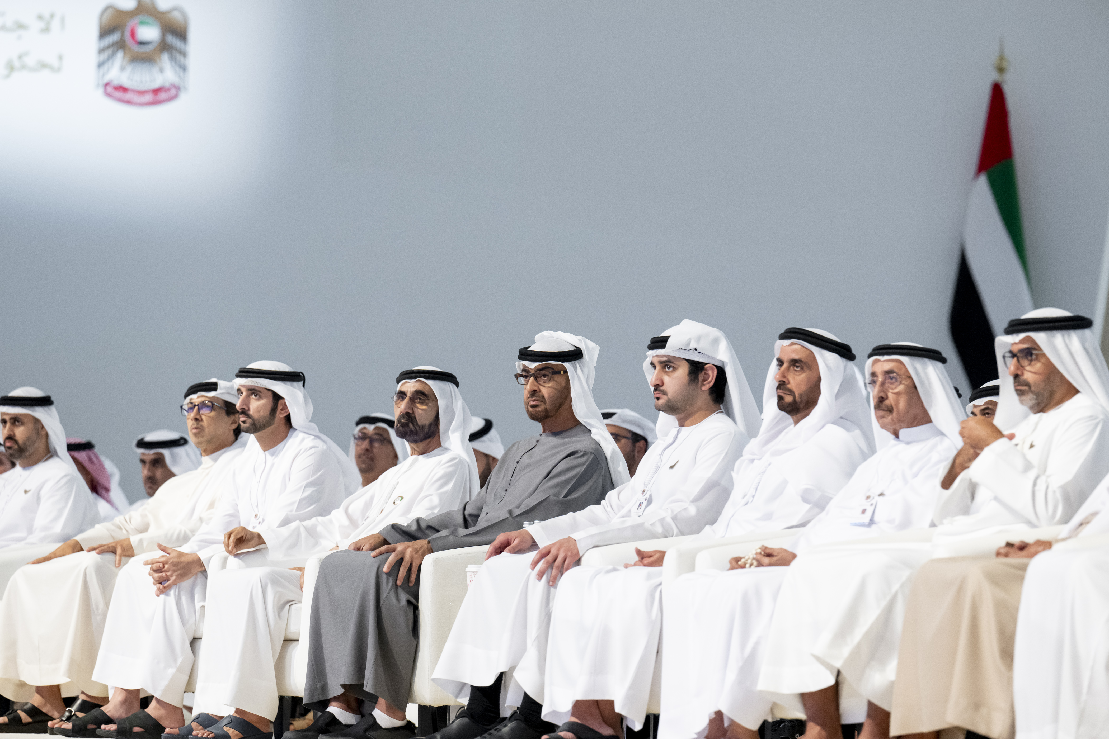 محمد بن زايد ومحمد بن راشد يشهدان اختتام أعمال الاجتماعات السنوية لحكومة الإمارات.