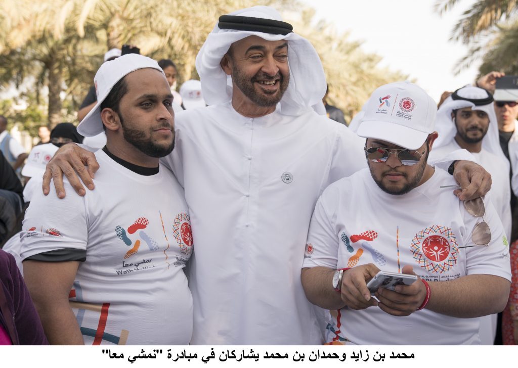 محمد بن زايد وحمدان بن محمد يشاركان في مبادرة نمشي معا