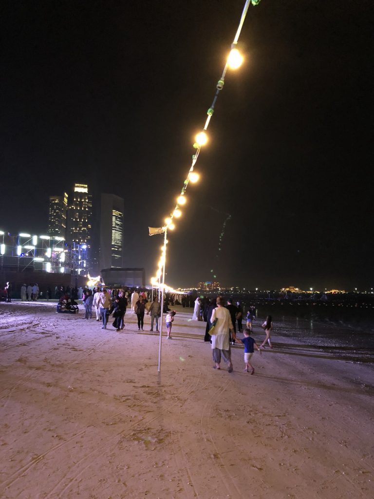 مهرجان ام الامارات في ابوظبي