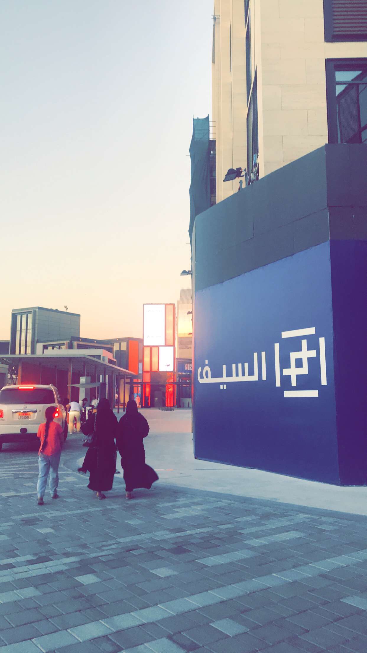 شارع او ممشى السيف الجديد في دبي و مطعم بيت الشاي - محمد البلوشي